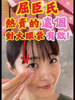 4月22日 (1).gif